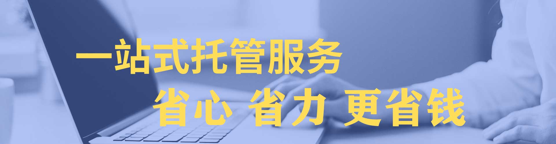 基隆渠道开户返点